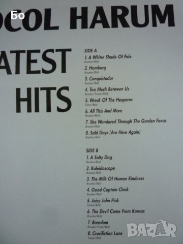 грамофонни плочи Procol Harum, снимка 3 - Грамофонни плочи - 41393754