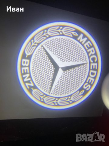 Mercedes/Мерцедес LED/ЛЕД лого проектор за врата, снимка 7 - Аксесоари и консумативи - 44142752
