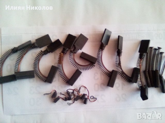 Графитни четки за троянски правотоков мотор