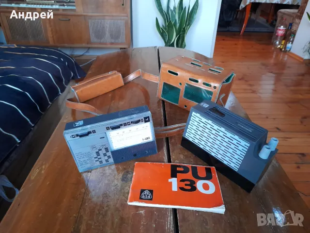 Стар Мултицет PU 130, снимка 4 - Антикварни и старинни предмети - 49064985