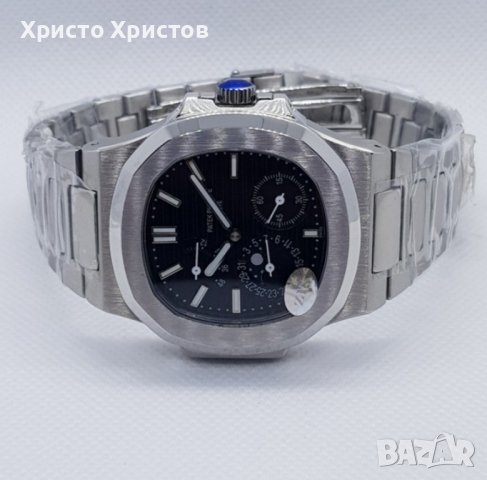 Мъжки луксозен часовник Patek Philippe