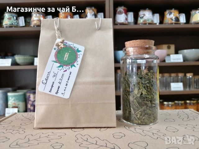 Зелен чай "Сенча" , снимка 2 - Други - 51646030
