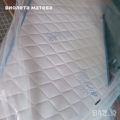  2 броя Матраци Mattro на изгодна цена
