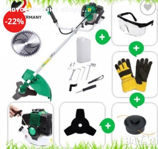 Немски Храсторез Kraft Royal 52cc 4к.с. Бензинов Тример за трева, снимка 1