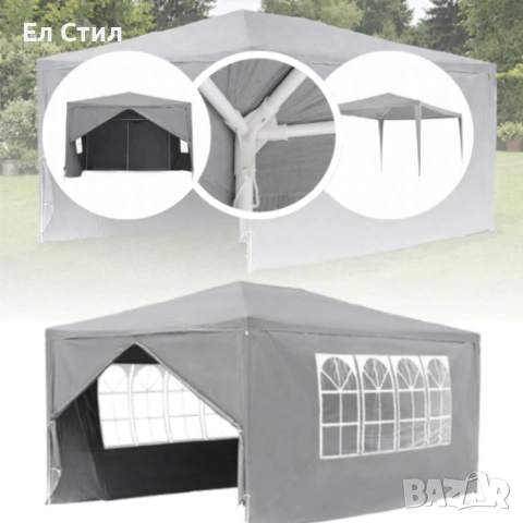 Просторна градинска шатра - стабилна конструкция и водоустойчива рамка, снимка 13 - Други - 53861502