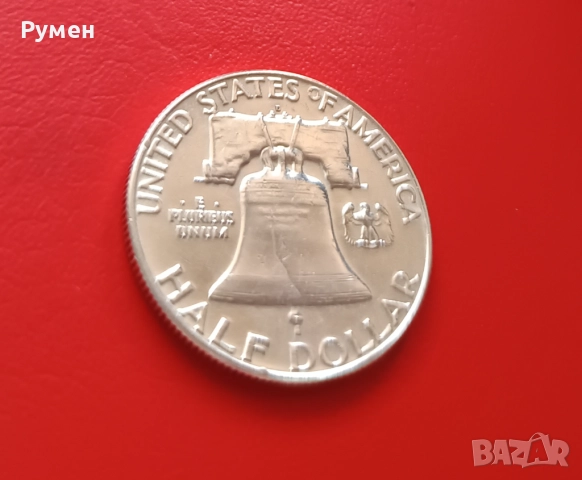 Half Dollar 1963 г-D.Сребро!, снимка 6 - Нумизматика и бонистика - 47173655