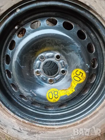  Патерица - Freelander 2