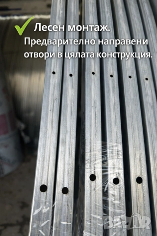 Оранжерия 3х8 с поликарбонат / поцинкована стомана /, снимка 10 - Оранжерии - 53613865