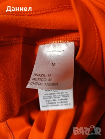 Термо блуза Salomon , снимка 5 - Спортни екипи - 52003888