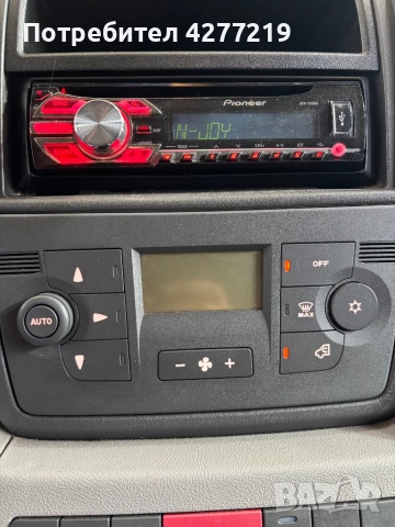 Citroen Jumper 2.2HDI, снимка 13 - Бусове и автобуси - 51916576