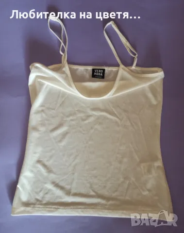 сутиени 85;90  С, нощници М - Л, бодита Л р-р, потниче С р-р, снимка 15 - Бельо - 50416616