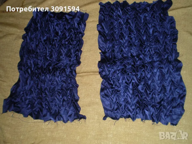 19 век 2 броя Ръчно изработен мотив от копринен сатен за рокля, за възглавница, снимка 2 - Други ценни предмети - 50092139