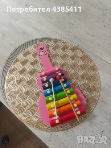 Детска играчка