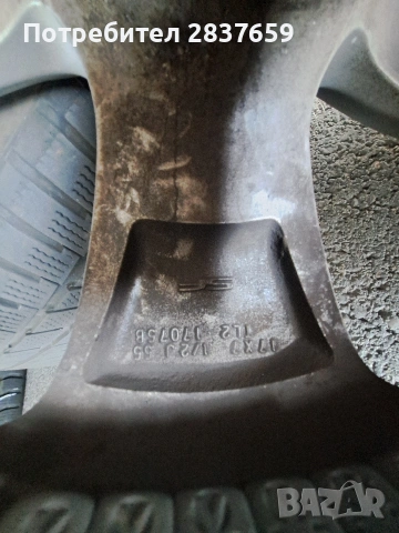 17 цола за Хонда-Гуми -ДОТ-2024, снимка 16 - Гуми и джанти - 53211444