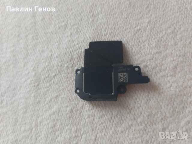 Xiaomi Redmi Note 8 Pro , ПОЛИФОНИЯ, снимка 3 - Резервни части за телефони - 42279440