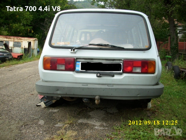 2takt. Barkas 1.5.Регистрация. WARTBURG 1.3Комби,Регистрация.Лада 1500/1600/2107/Нива 1.6/1.7.Части, снимка 3 - Автомобили и джипове - 52960467