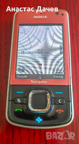NOKIA Navigator, снимка 3 - Nokia - 44621456