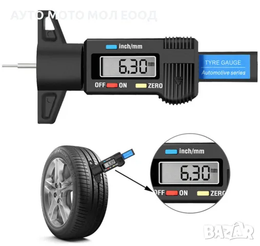 Дигитален дълбокомер за измерване на автомобилни Гуми., снимка 4 - Аксесоари и консумативи - 50394918