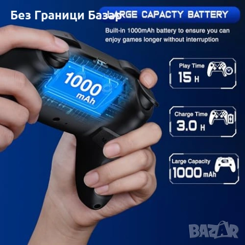 Нов джойстик Pro контролер за Nintendo Switch с Turbo и програмируеми бутони, снимка 5 - Аксесоари - 53822331