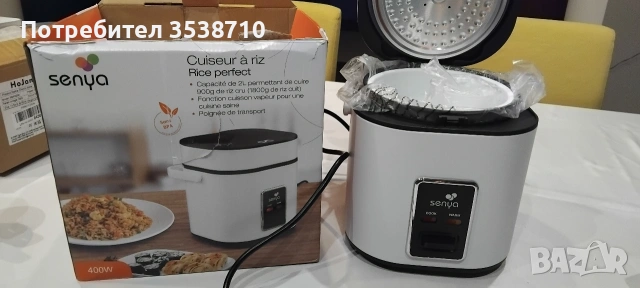 Оризоварка Senya