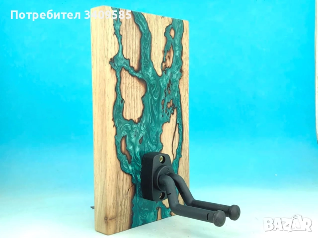 Закачалка за китара с епоксидна смола