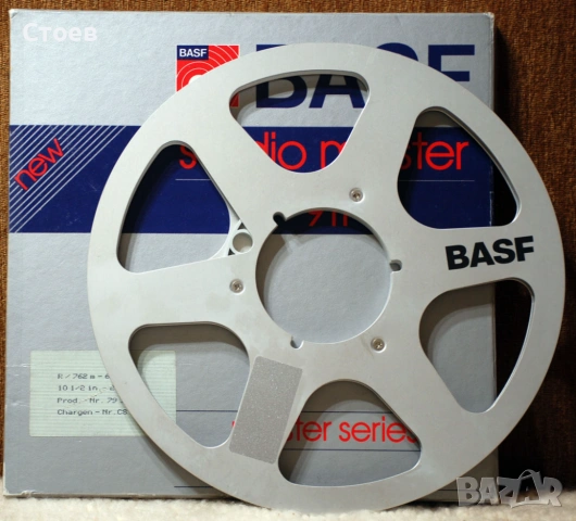 Магнетофонни ролки 26,5 см MAXELL и още 8 вида , снимка 9 - Декове - 45688682