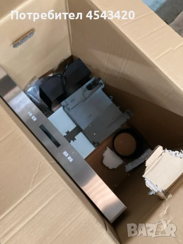 Абсорбатор/аспиратор/ширм HOTPOINT PHBS6.7FLLIX, снимка 8 - Абсорбатори - 51211313