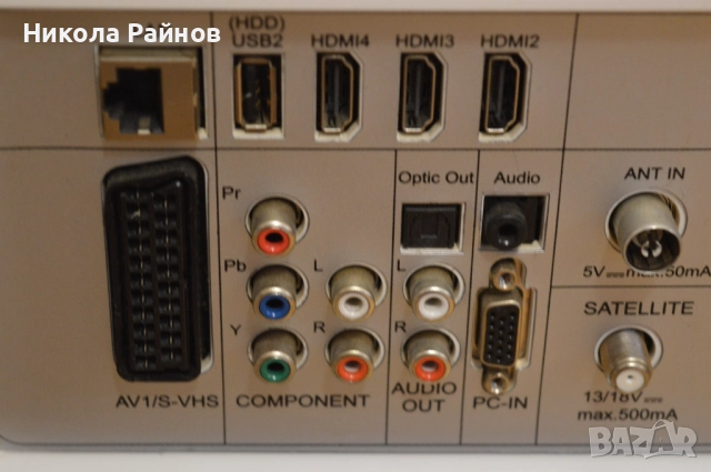 Smart LCD EDGE LED телевизор Grundig 32 VLE 8130 WL, снимка 10 - Телевизори - 51546233