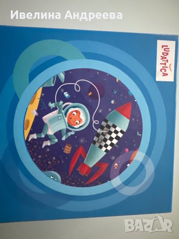 Пъзел с лупа детектив и 3д змии и стълби, снимка 3 - Игри и пъзели - 44179606