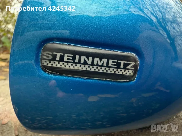 OPC 2 GM , IRMSHCHER , STEINMETZ части за Opel Astra G, снимка 13 - Части - 56256080