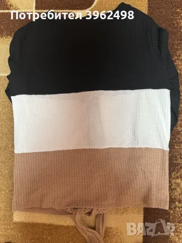 Дамска жилетка , снимка 2 - Жилетки - 47994565