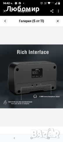 LEKATO 5W Преносим китарен усилвател, акумулаторен, усилвател, снимка 9 - Ресийвъри, усилватели, смесителни пултове - 51392484