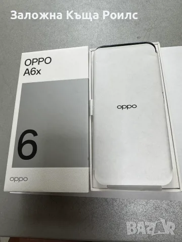 OPPO A6x (4GB/128GB) Purple – Пълен фабричен комплект, снимка 2 - Телефони с две сим карти - 56056182