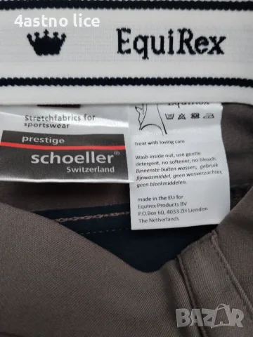 EquiRex брич за конна езда , снимка 4 - Други спортове - 55860861