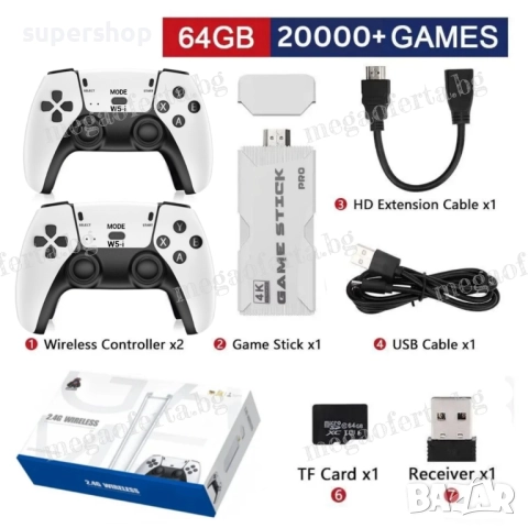 Игрова конзола с вградени игри, TV Game Stick Pro, Super Mario, снимка 12 - Други игри и конзоли - 52447354