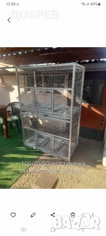 Клетки и волиери за гълъби,гугутки,кокошки,пъдпъдъци,пилета,папагали,катерички на изгодни цени