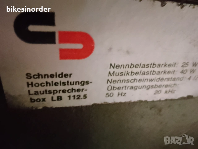 Оригинални немски тонколони Schneider , снимка 6 - Тонколони - 53357457