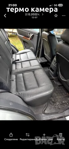 кия Соренто 2.4 ГАЗ , снимка 5 - Автомобили и джипове - 56315351