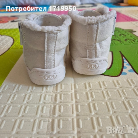 Обувки Колев и Колев, снимка 2 - Бебешки обувки - 53818818