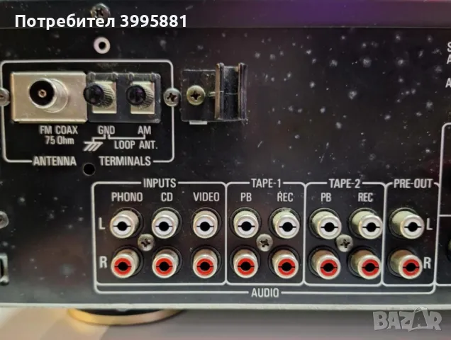 Ресийвър Denon, mod.DRA-545RD

, снимка 14 - Ресийвъри, усилватели, смесителни пултове - 48670174