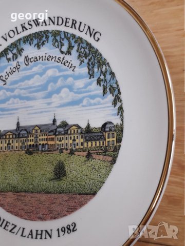 Немска порцеланова декоративна чиния , снимка 3 - Декорация за дома - 34405950