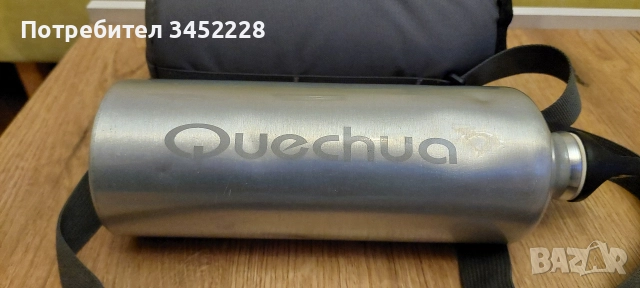 бутилка алуминиева с термо чанта за ценители , снимка 5 - Спортна екипировка - 52860898