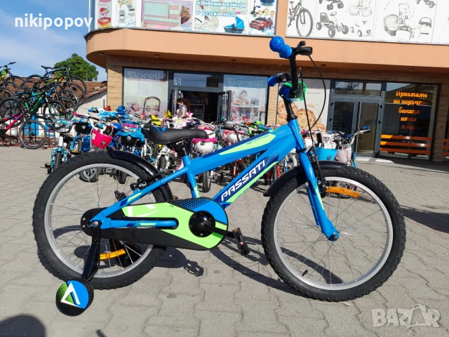 PASSATI Велосипед 20" GERRARD син, снимка 12 - Велосипеди - 53773193