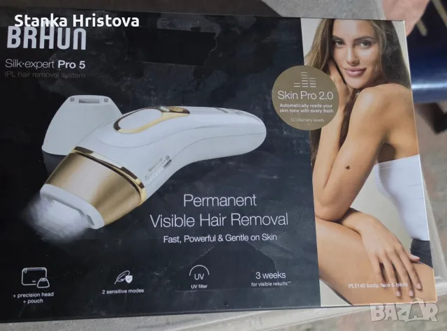 Фотоепилатор Braun Silk expert Pro 5.