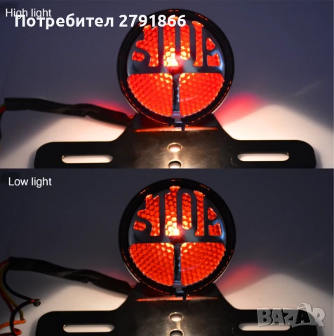 NATGIC Винтидж задна светлина за мотоциклет, 12V универсалнa ретро задна стоп светлина, снимка 4 - Аксесоари и консумативи - 51096151