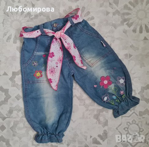 Детски дънки с бродерия, снимка 4 - Бебешки дънки - 39378641