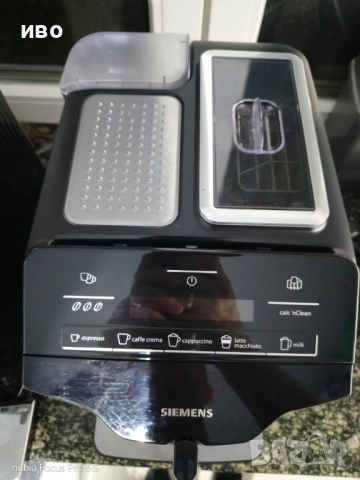 Продавам кафе автомат Siemens EQ3 S500, снимка 2 - Кафемашини - 52877927