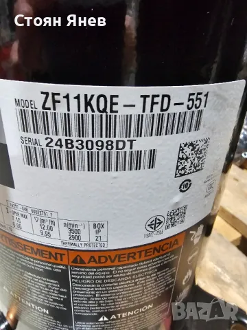 Хладилен компресор Copeland ZF11KQE-TFD-551, снимка 2 - Други машини и части - 49684078