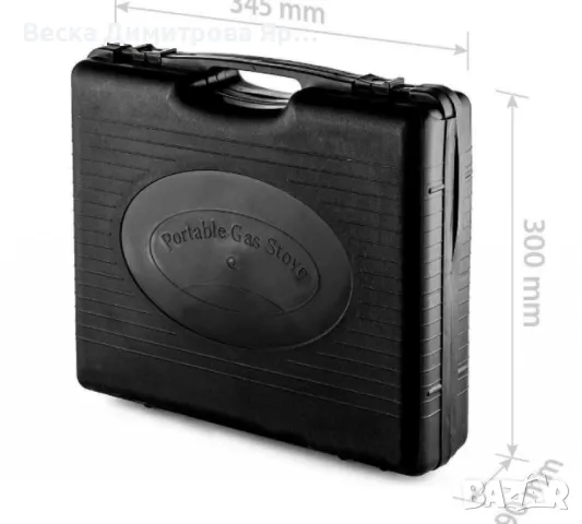 Къмпинг газов котлон, Muhler ZCM, снимка 2 - Котлони - 50049459