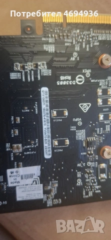 asus GTX 1050TI 4GB , снимка 2 - Видеокарти - 53757515